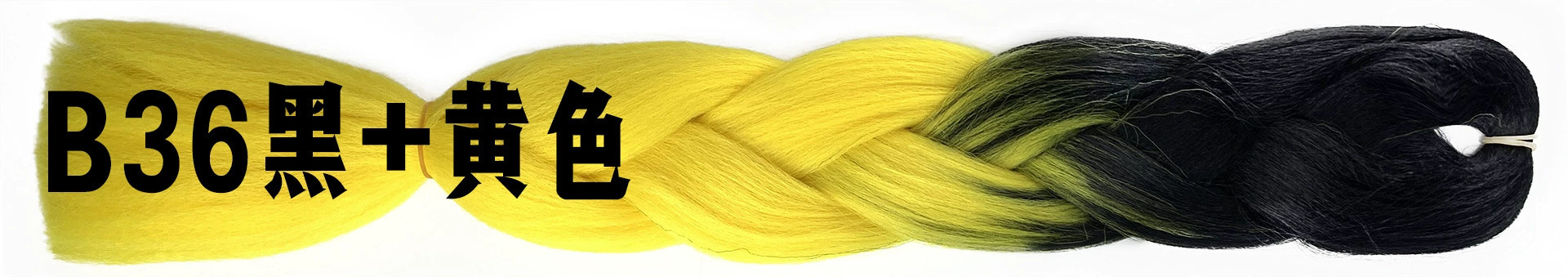 Foreign trade African large braid wig color dirty braid gradient synthetic hair hip-hop dirty braid braided hair spot wholesale Foreign trade African large braid wig color dirty braid gradient synthetic hair hip-hop dirty braid braided hair spot wholesale