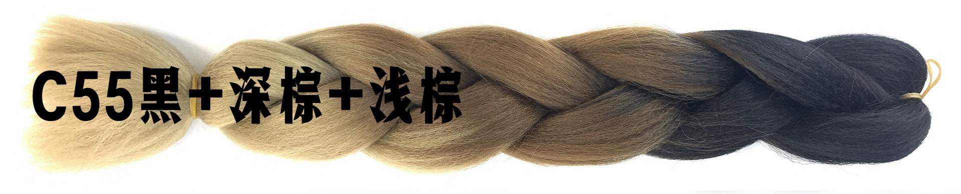 Foreign trade African large braid wig color dirty braid gradient synthetic hair hip-hop dirty braid braided hair spot wholesale Foreign trade African large braid wig color dirty braid gradient synthetic hair hip-hop dirty braid braided hair spot wholesale