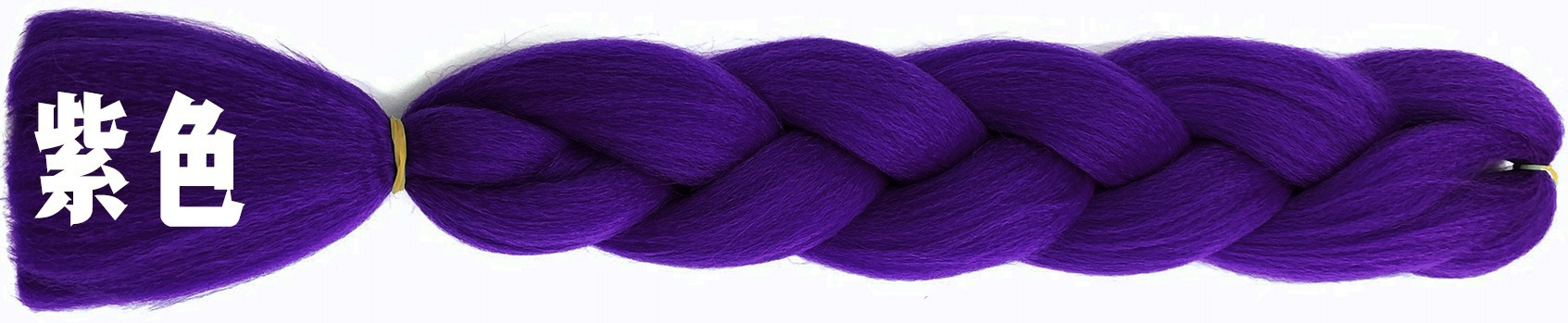 Foreign trade African large braid wig color dirty braid gradient synthetic hair hip-hop dirty braid braided hair spot wholesale Foreign trade African large braid wig color dirty braid gradient synthetic hair hip-hop dirty braid braided hair spot wholesale