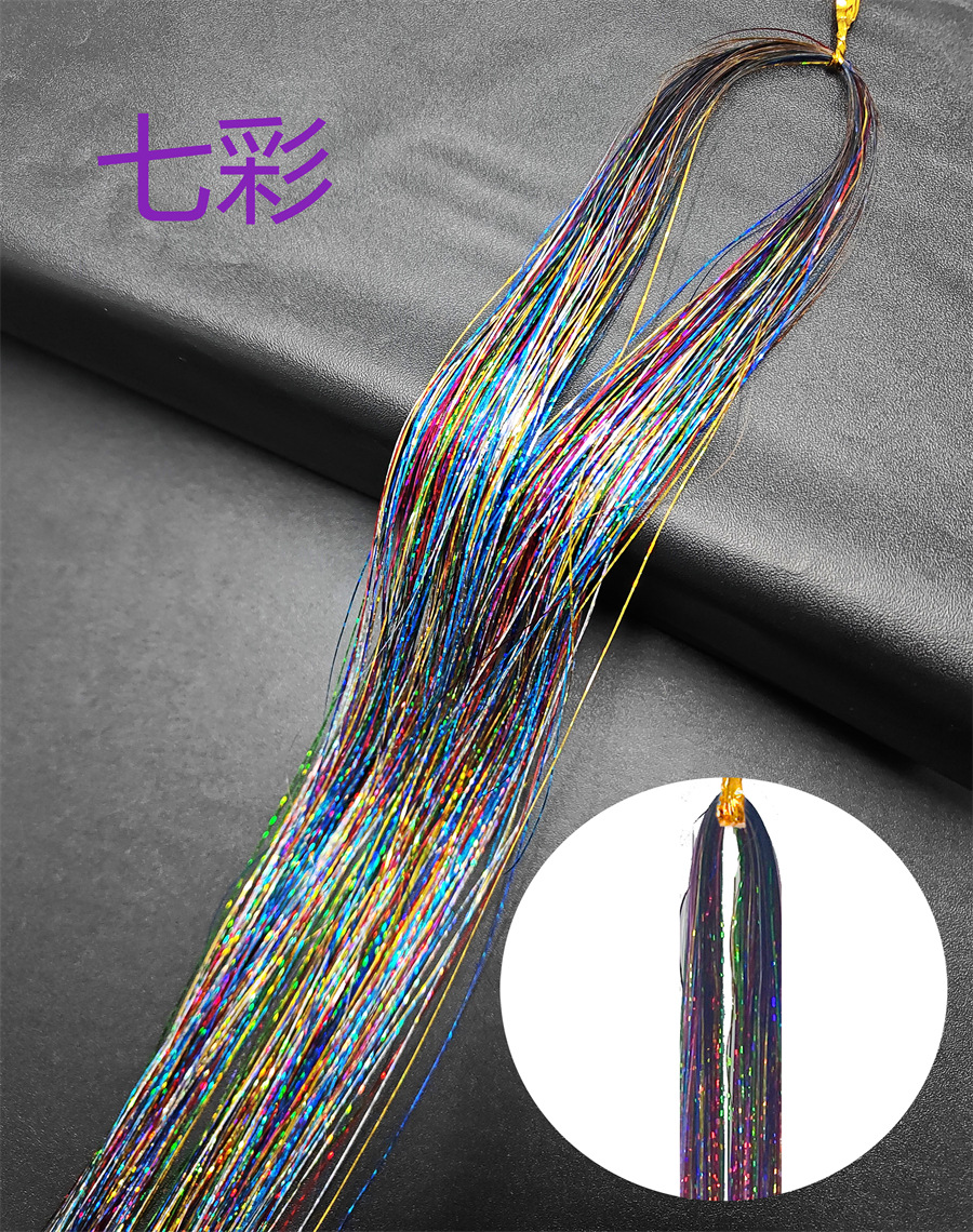 Source factory Tinselhair laser wire shiny metal wire seamless hair extensions Amazon wig extensions batch Source factory Tinselhair laser wire shiny metal wire seamless hair extensions Amazon wig extensions batch
