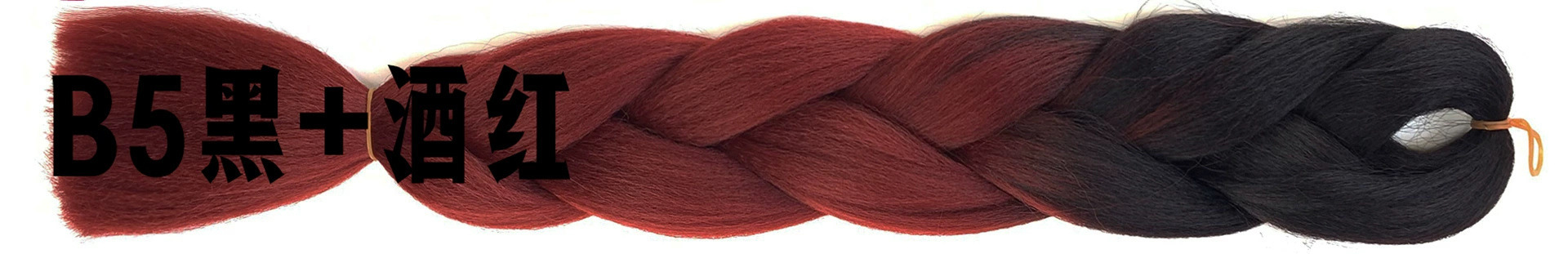 Foreign trade African large braid wig color dirty braid gradient synthetic hair hip-hop dirty braid braided hair spot wholesale Foreign trade African large braid wig color dirty braid gradient synthetic hair hip-hop dirty braid braided hair spot wholesale