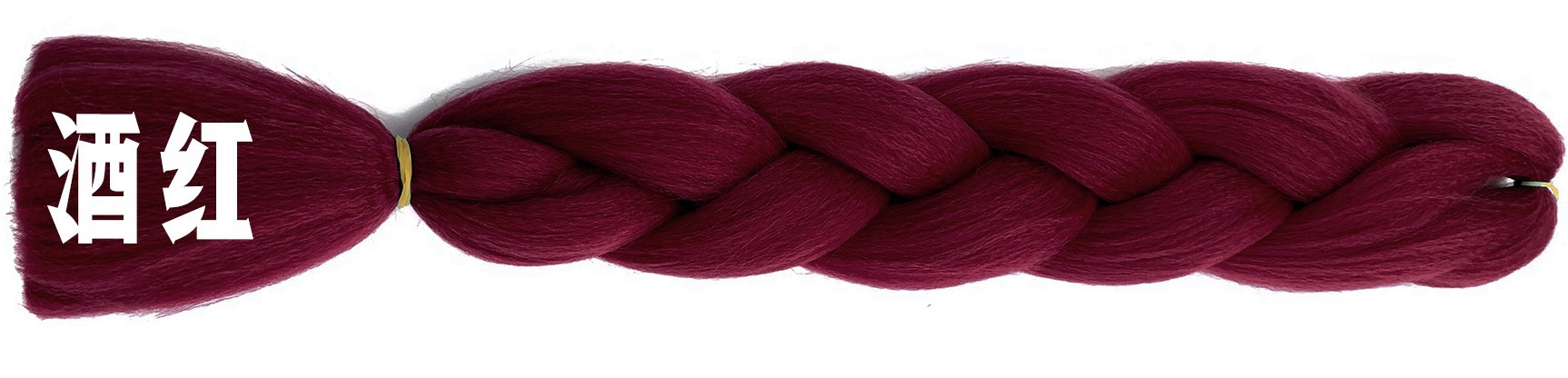 Foreign trade African large braid wig color dirty braid gradient synthetic hair hip-hop dirty braid braided hair spot wholesale Foreign trade African large braid wig color dirty braid gradient synthetic hair hip-hop dirty braid braided hair spot wholesale