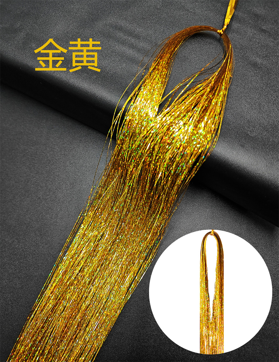 Source factory Tinselhair laser wire shiny metal wire seamless hair extensions Amazon wig extensions batch Source factory Tinselhair laser wire shiny metal wire seamless hair extensions Amazon wig extensions batch