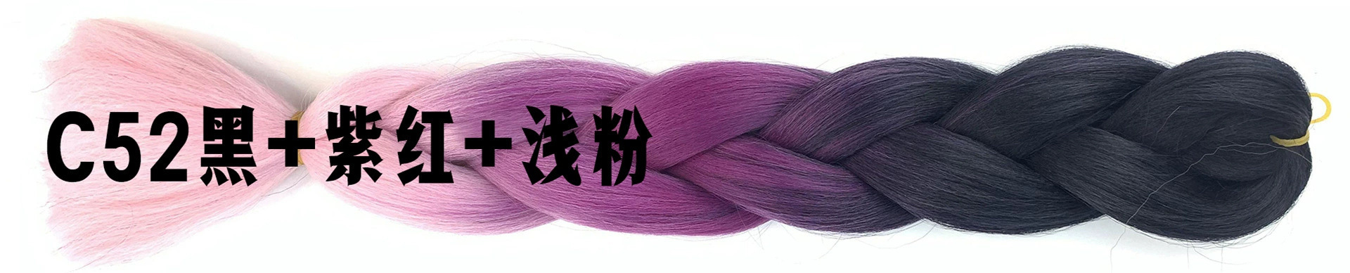 Foreign trade African large braid wig color dirty braid gradient synthetic hair hip-hop dirty braid braided hair spot wholesale Foreign trade African large braid wig color dirty braid gradient synthetic hair hip-hop dirty braid braided hair spot wholesale