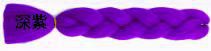 Foreign trade African large braid wig color dirty braid gradient synthetic hair hip-hop dirty braid braided hair spot wholesale Foreign trade African large braid wig color dirty braid gradient synthetic hair hip-hop dirty braid braided hair spot wholesale