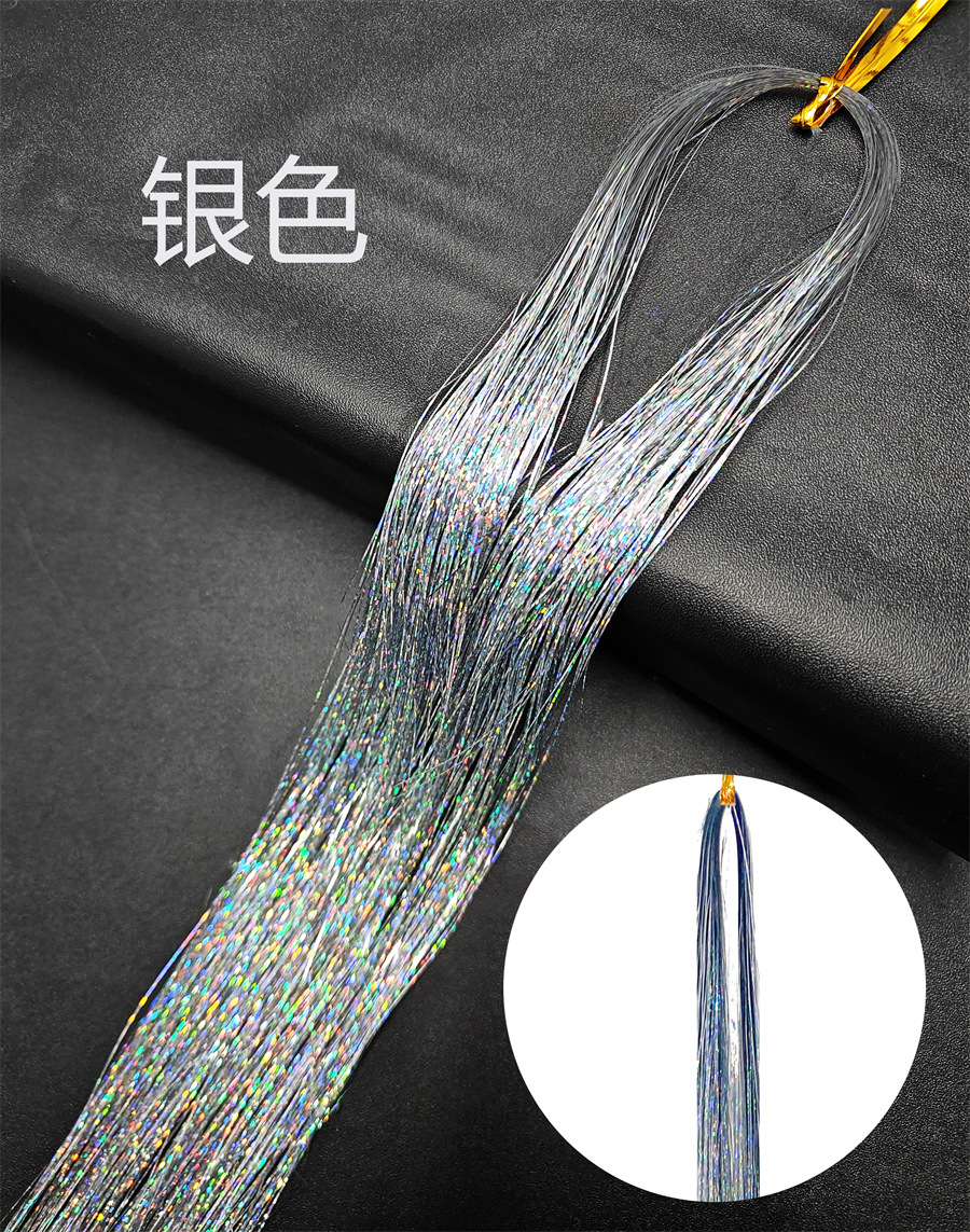 Source factory Tinselhair laser wire shiny metal wire seamless hair extensions Amazon wig extensions batch Source factory Tinselhair laser wire shiny metal wire seamless hair extensions Amazon wig extensions batch