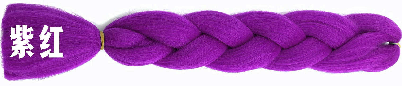 Foreign trade African large braid wig color dirty braid gradient synthetic hair hip-hop dirty braid braided hair spot wholesale Foreign trade African large braid wig color dirty braid gradient synthetic hair hip-hop dirty braid braided hair spot wholesale
