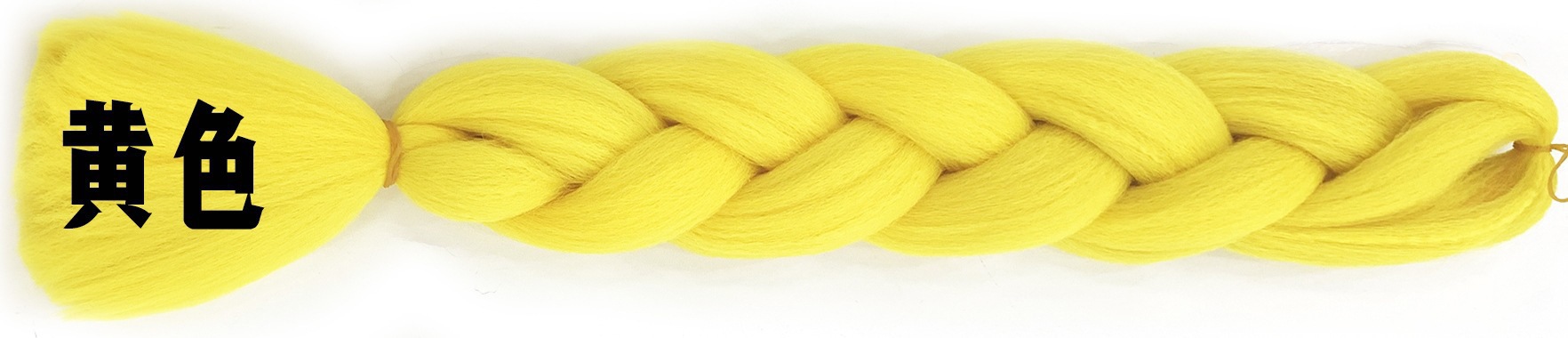 Foreign trade African large braid wig color dirty braid gradient synthetic hair hip-hop dirty braid braided hair spot wholesale Foreign trade African large braid wig color dirty braid gradient synthetic hair hip-hop dirty braid braided hair spot wholesale