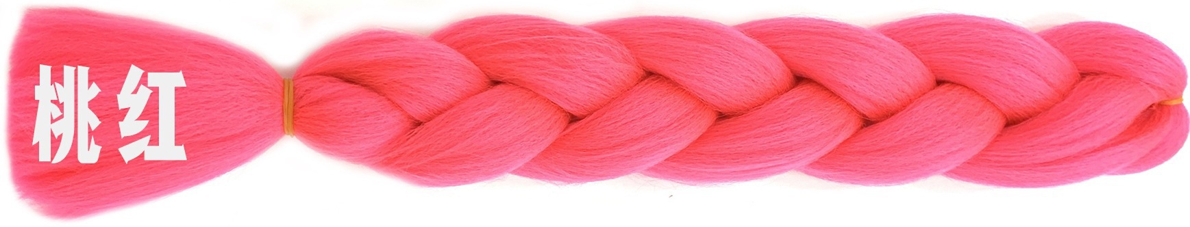Foreign trade African large braid wig color dirty braid gradient synthetic hair hip-hop dirty braid braided hair spot wholesale Foreign trade African large braid wig color dirty braid gradient synthetic hair hip-hop dirty braid braided hair spot wholesale