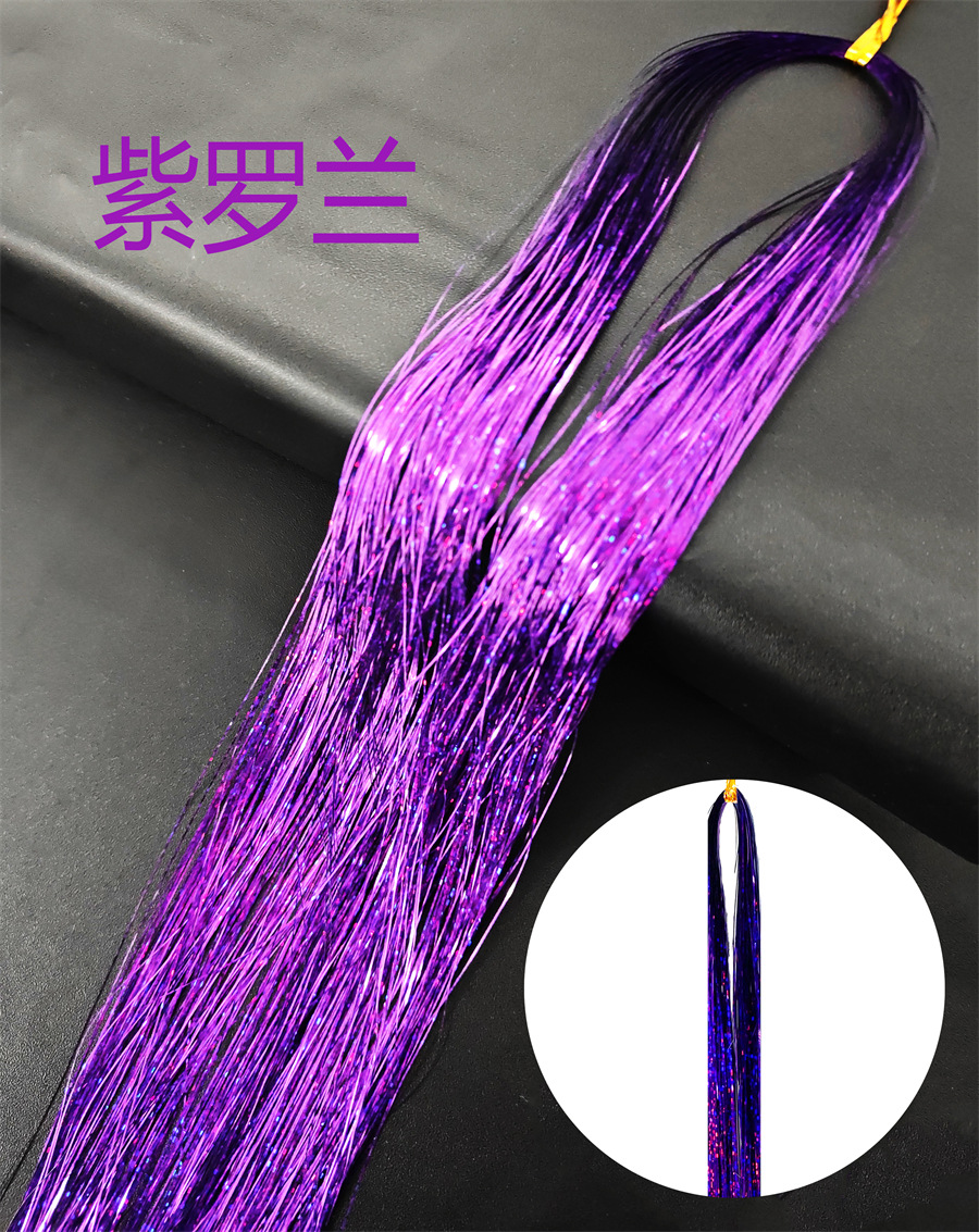 Source factory Tinselhair laser wire shiny metal wire seamless hair extensions Amazon wig extensions batch Source factory Tinselhair laser wire shiny metal wire seamless hair extensions Amazon wig extensions batch