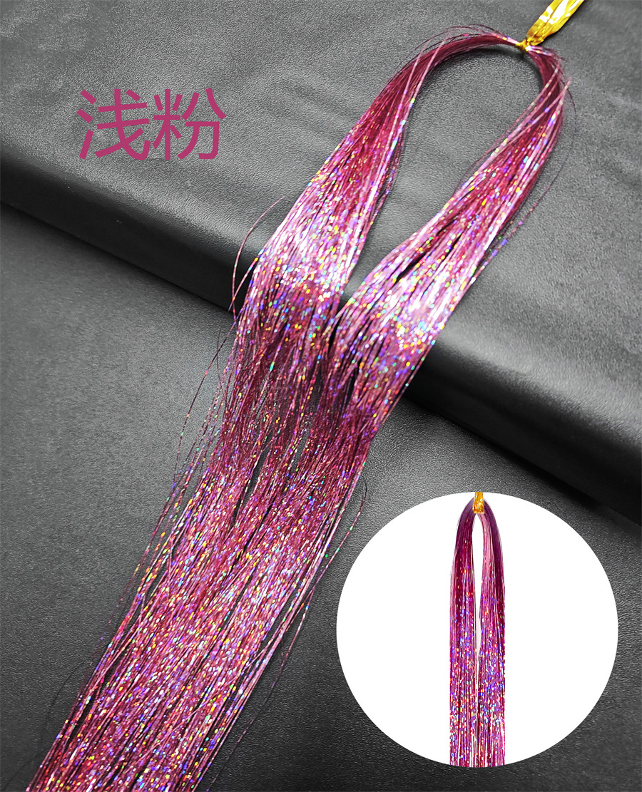 Source factory Tinselhair laser wire shiny metal wire seamless hair extensions Amazon wig extensions batch Source factory Tinselhair laser wire shiny metal wire seamless hair extensions Amazon wig extensions batch