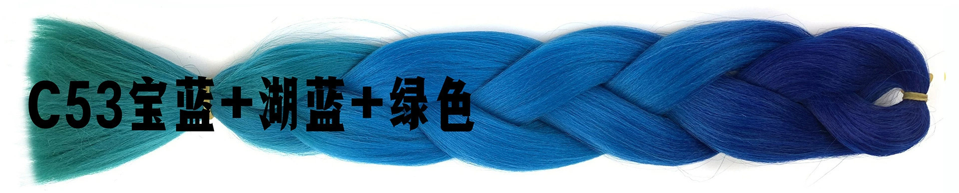 Foreign trade African large braid wig color dirty braid gradient synthetic hair hip-hop dirty braid braided hair spot wholesale Foreign trade African large braid wig color dirty braid gradient synthetic hair hip-hop dirty braid braided hair spot wholesale