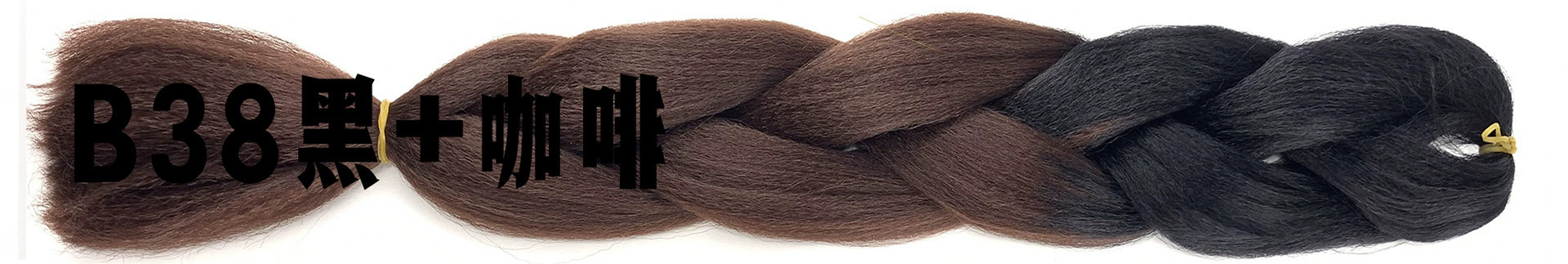 Foreign trade African large braid wig color dirty braid gradient synthetic hair hip-hop dirty braid braided hair spot wholesale Foreign trade African large braid wig color dirty braid gradient synthetic hair hip-hop dirty braid braided hair spot wholesale