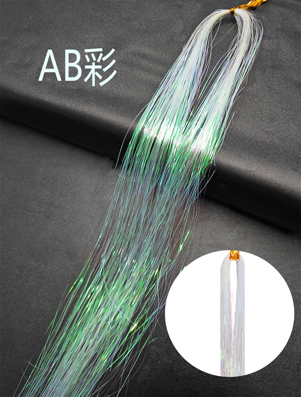 Source factory Tinselhair laser wire shiny metal wire seamless hair extensions Amazon wig extensions batch Source factory Tinselhair laser wire shiny metal wire seamless hair extensions Amazon wig extensions batch