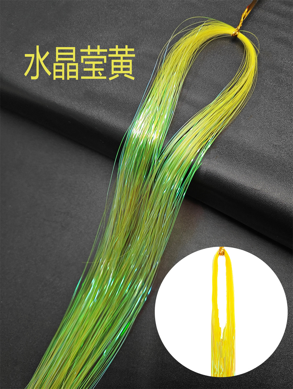 Source factory Tinselhair laser wire shiny metal wire seamless hair extensions Amazon wig extensions batch Source factory Tinselhair laser wire shiny metal wire seamless hair extensions Amazon wig extensions batch