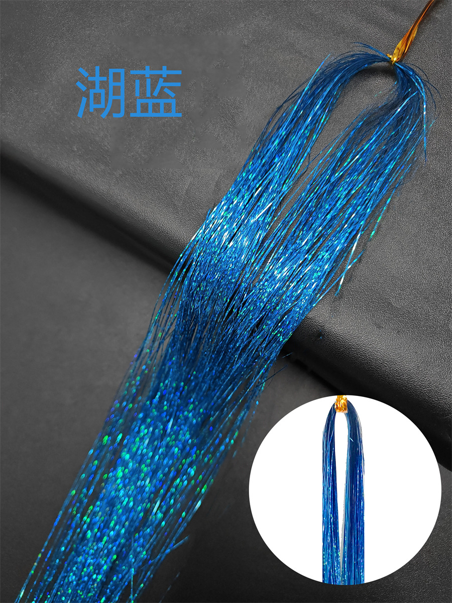 Source factory Tinselhair laser wire shiny metal wire seamless hair extensions Amazon wig extensions batch Source factory Tinselhair laser wire shiny metal wire seamless hair extensions Amazon wig extensions batch