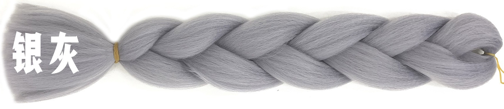 Foreign trade African large braid wig color dirty braid gradient synthetic hair hip-hop dirty braid braided hair spot wholesale Foreign trade African large braid wig color dirty braid gradient synthetic hair hip-hop dirty braid braided hair spot wholesale