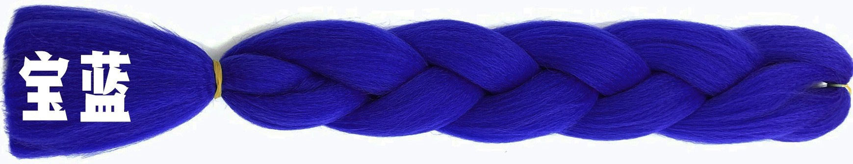 Foreign trade African large braid wig color dirty braid gradient synthetic hair hip-hop dirty braid braided hair spot wholesale Foreign trade African large braid wig color dirty braid gradient synthetic hair hip-hop dirty braid braided hair spot wholesale