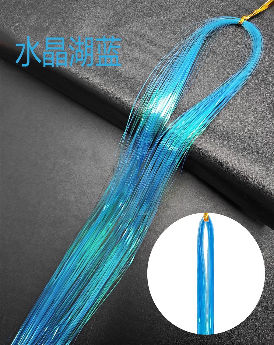 Source factory Tinselhair laser wire shiny metal wire seamless hair extensions Amazon wig extensions batch Source factory Tinselhair laser wire shiny metal wire seamless hair extensions Amazon wig extensions batch