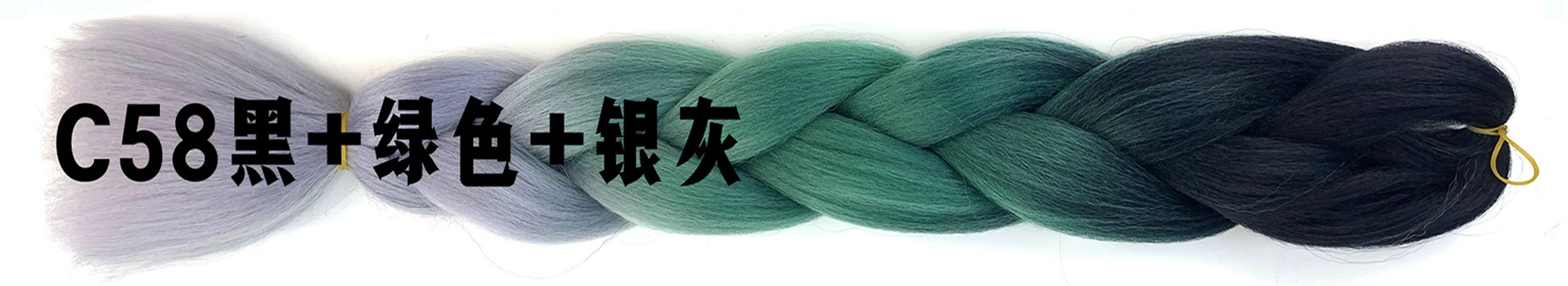 Foreign trade African large braid wig color dirty braid gradient synthetic hair hip-hop dirty braid braided hair spot wholesale Foreign trade African large braid wig color dirty braid gradient synthetic hair hip-hop dirty braid braided hair spot wholesale