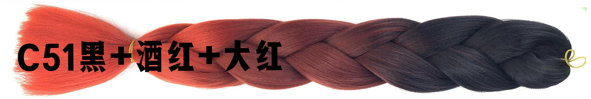 Foreign trade African large braid wig color dirty braid gradient synthetic hair hip-hop dirty braid braided hair spot wholesale Foreign trade African large braid wig color dirty braid gradient synthetic hair hip-hop dirty braid braided hair spot wholesale