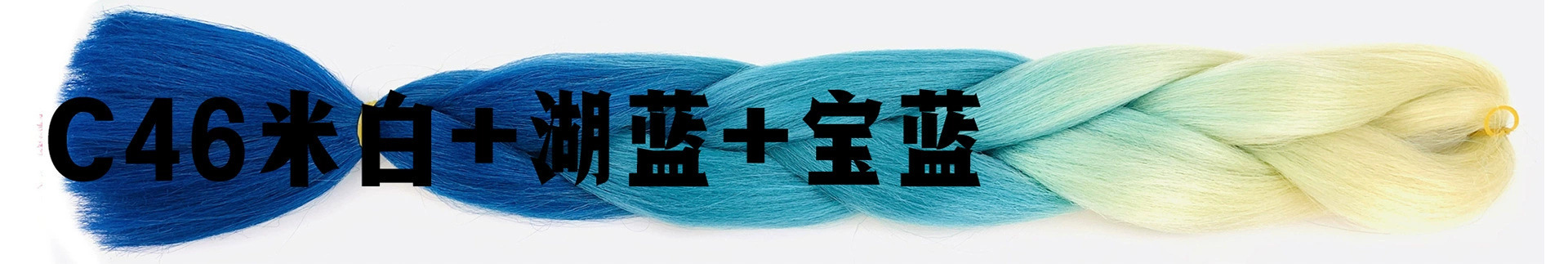 Foreign trade African large braid wig color dirty braid gradient synthetic hair hip-hop dirty braid braided hair spot wholesale Foreign trade African large braid wig color dirty braid gradient synthetic hair hip-hop dirty braid braided hair spot wholesale