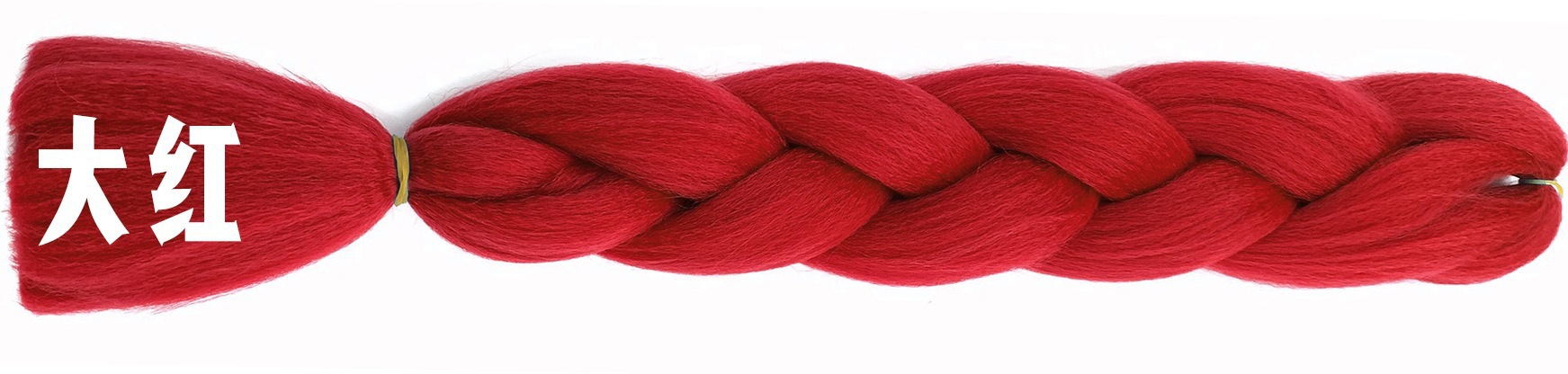 Foreign trade African large braid wig color dirty braid gradient synthetic hair hip-hop dirty braid braided hair spot wholesale Foreign trade African large braid wig color dirty braid gradient synthetic hair hip-hop dirty braid braided hair spot wholesale