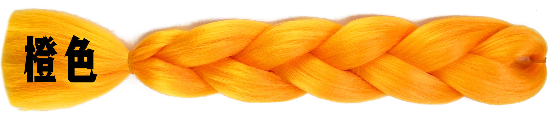 Foreign trade African large braid wig color dirty braid gradient synthetic hair hip-hop dirty braid braided hair spot wholesale Foreign trade African large braid wig color dirty braid gradient synthetic hair hip-hop dirty braid braided hair spot wholesale