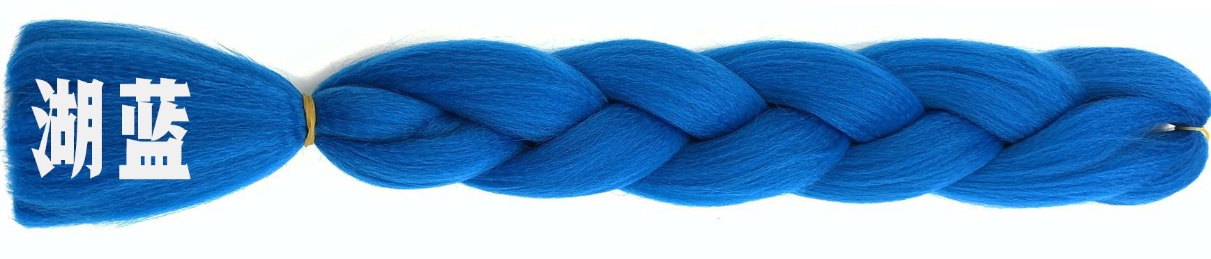 Foreign trade African large braid wig color dirty braid gradient synthetic hair hip-hop dirty braid braided hair spot wholesale Foreign trade African large braid wig color dirty braid gradient synthetic hair hip-hop dirty braid braided hair spot wholesale