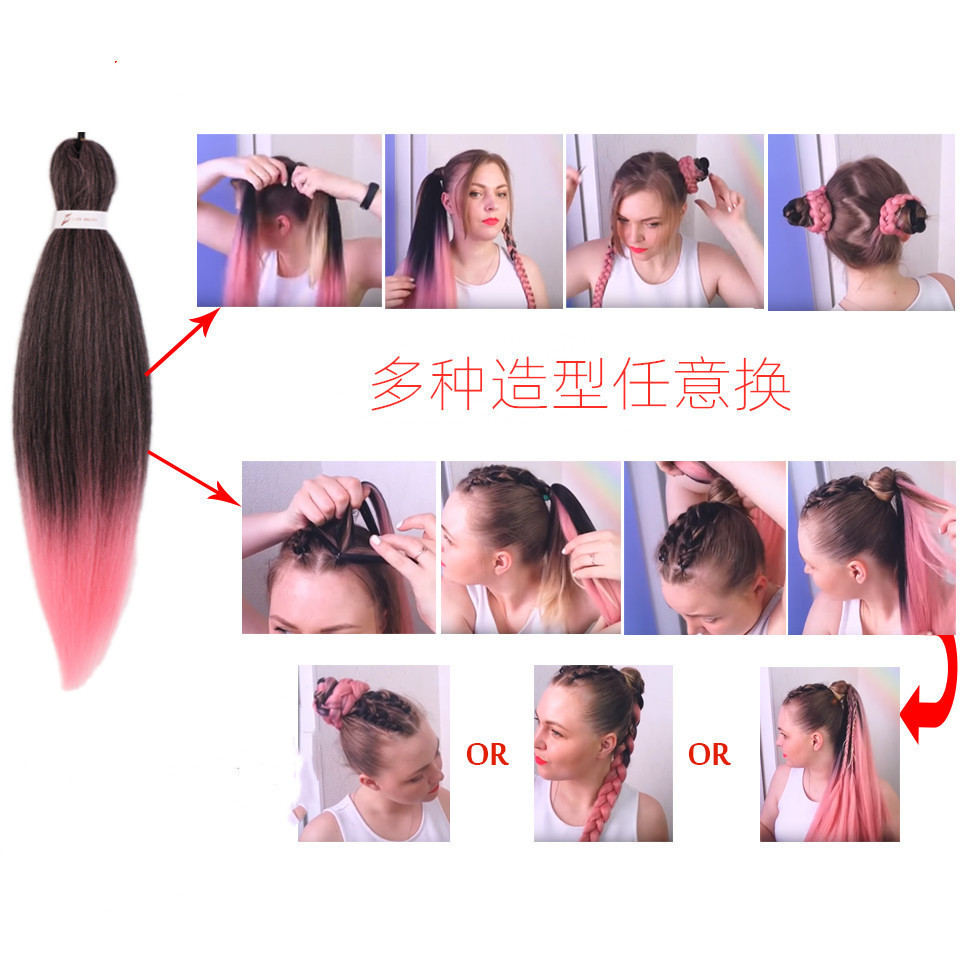 European and American low-temperature long straight hair EZ large braid styling wig 26 inches 90g BRAID synthetic fiber and stretch European and American low-temperature long straight hair EZ large braid styling wig 26 inches 90g BRAID synthetic fiber and stretch