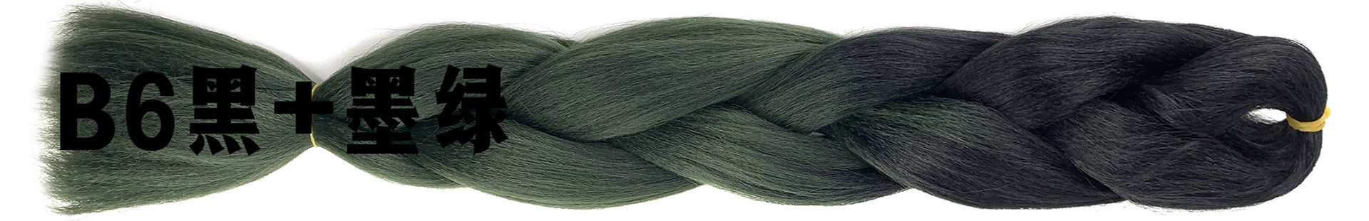 Foreign trade African large braid wig color dirty braid gradient synthetic hair hip-hop dirty braid braided hair spot wholesale Foreign trade African large braid wig color dirty braid gradient synthetic hair hip-hop dirty braid braided hair spot wholesale
