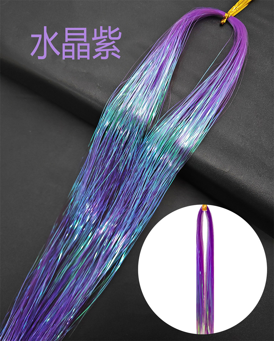 Source factory Tinselhair laser wire shiny metal wire seamless hair extensions Amazon wig extensions batch Source factory Tinselhair laser wire shiny metal wire seamless hair extensions Amazon wig extensions batch