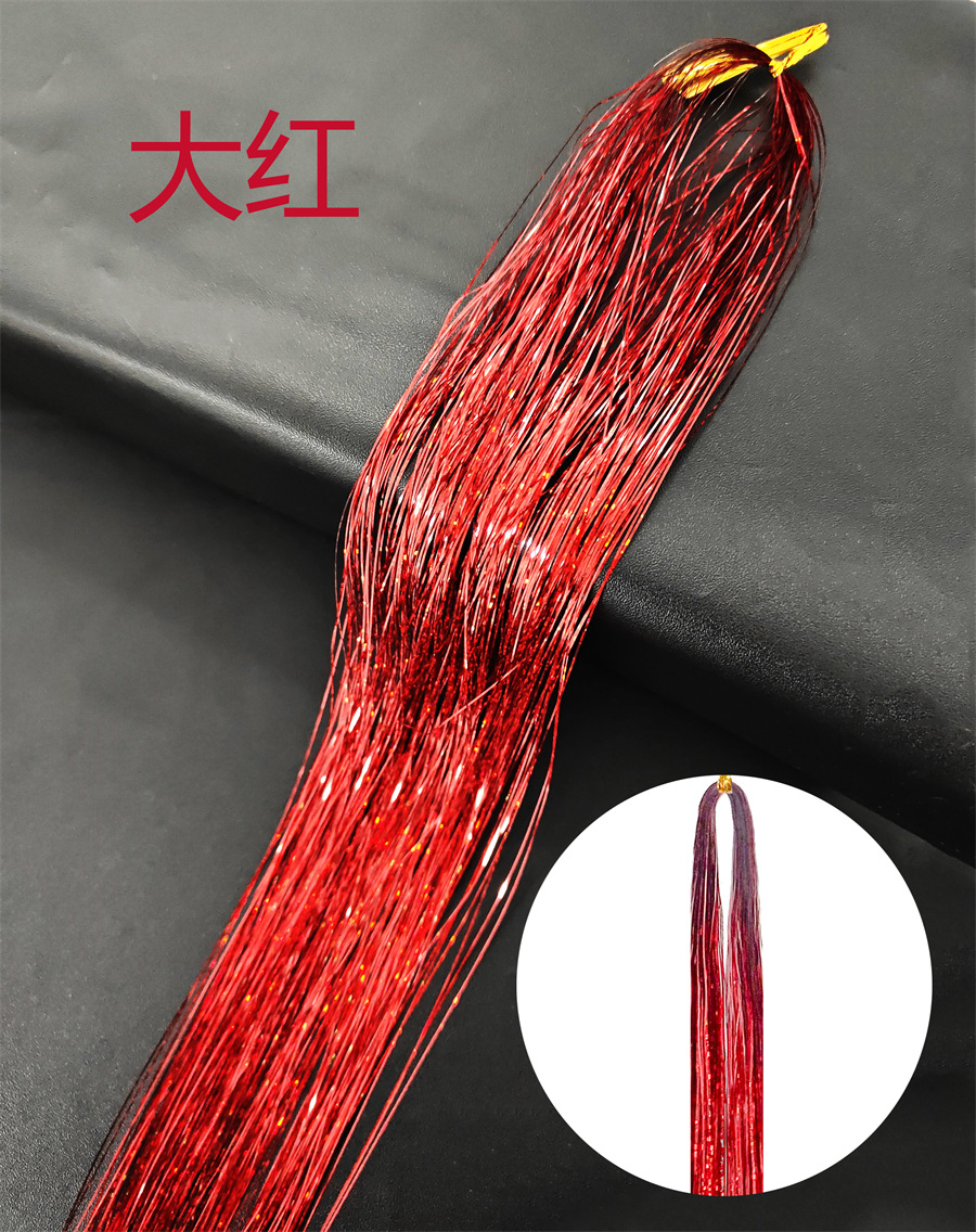 Source factory Tinselhair laser wire shiny metal wire seamless hair extensions Amazon wig extensions batch Source factory Tinselhair laser wire shiny metal wire seamless hair extensions Amazon wig extensions batch