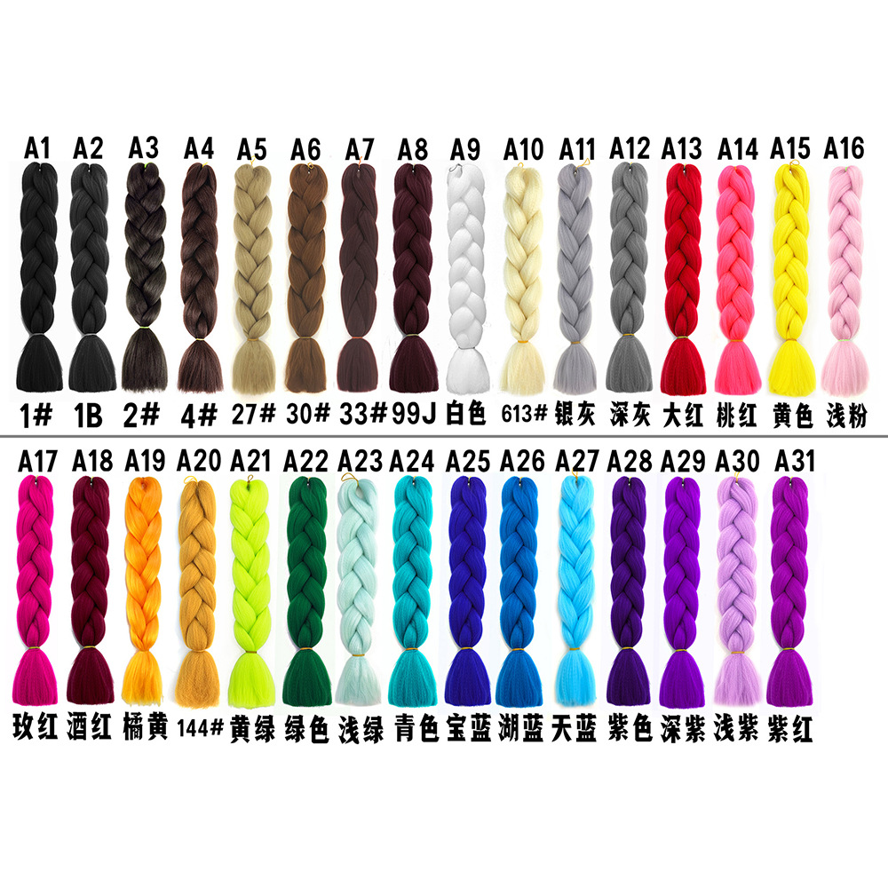 Foreign trade African large braid wig color dirty braid gradient synthetic hair hip-hop dirty braid braided hair spot wholesale Foreign trade African large braid wig color dirty braid gradient synthetic hair hip-hop dirty braid braided hair spot wholesale