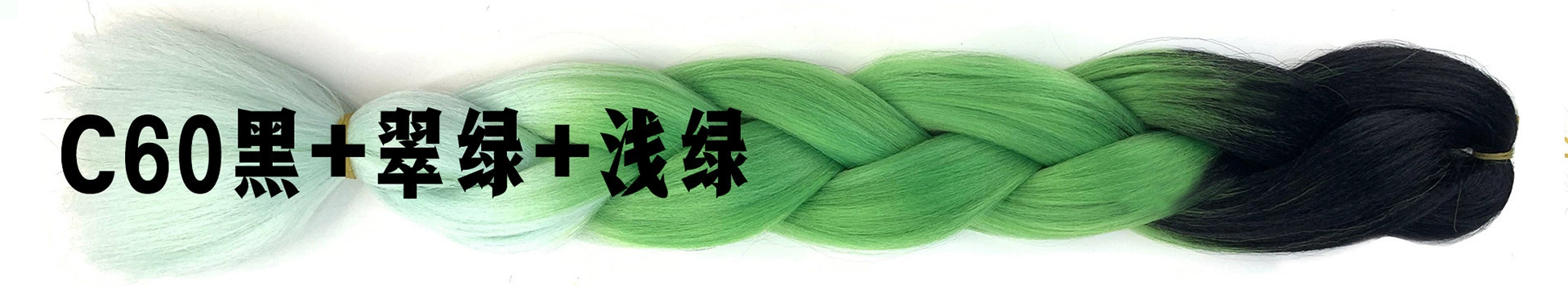 Foreign trade African large braid wig color dirty braid gradient synthetic hair hip-hop dirty braid braided hair spot wholesale Foreign trade African large braid wig color dirty braid gradient synthetic hair hip-hop dirty braid braided hair spot wholesale