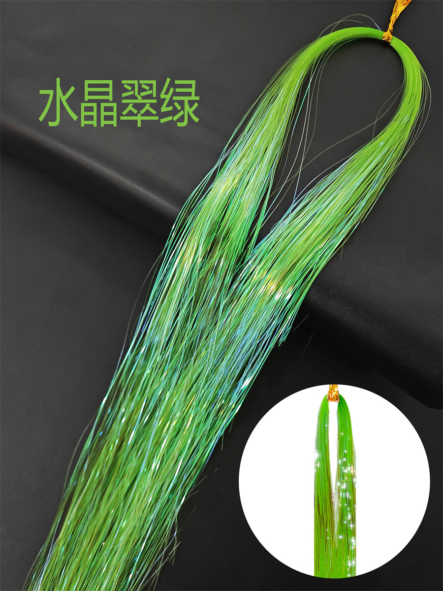 Source factory Tinselhair laser wire shiny metal wire seamless hair extensions Amazon wig extensions batch Source factory Tinselhair laser wire shiny metal wire seamless hair extensions Amazon wig extensions batch