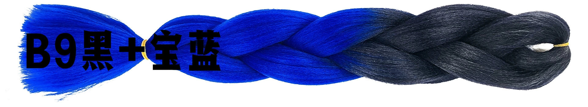 Foreign trade African large braid wig color dirty braid gradient synthetic hair hip-hop dirty braid braided hair spot wholesale Foreign trade African large braid wig color dirty braid gradient synthetic hair hip-hop dirty braid braided hair spot wholesale