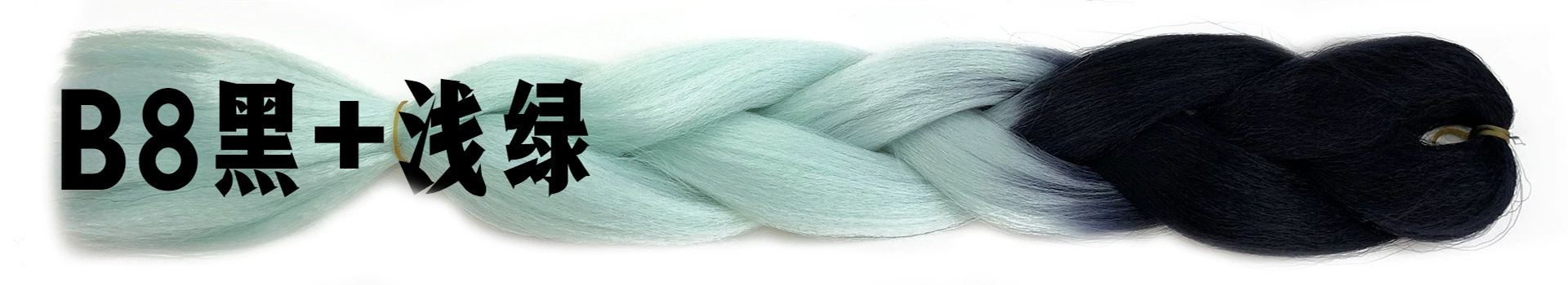 Foreign trade African large braid wig color dirty braid gradient synthetic hair hip-hop dirty braid braided hair spot wholesale Foreign trade African large braid wig color dirty braid gradient synthetic hair hip-hop dirty braid braided hair spot wholesale