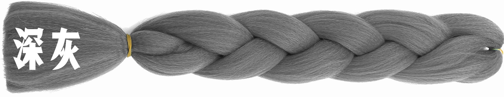 Foreign trade African large braid wig color dirty braid gradient synthetic hair hip-hop dirty braid braided hair spot wholesale Foreign trade African large braid wig color dirty braid gradient synthetic hair hip-hop dirty braid braided hair spot wholesale