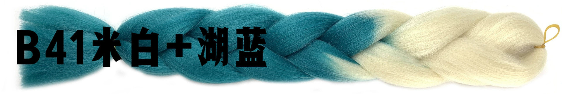 Foreign trade African large braid wig color dirty braid gradient synthetic hair hip-hop dirty braid braided hair spot wholesale Foreign trade African large braid wig color dirty braid gradient synthetic hair hip-hop dirty braid braided hair spot wholesale