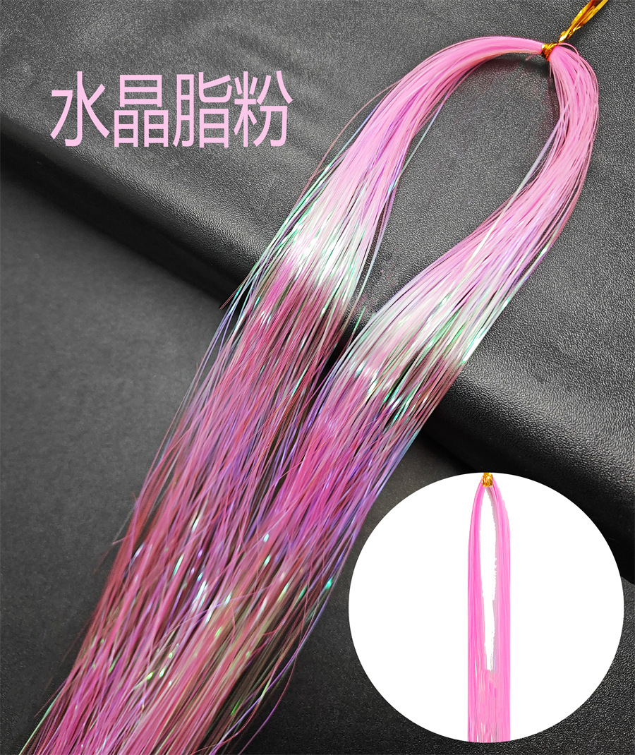 Source factory Tinselhair laser wire shiny metal wire seamless hair extensions Amazon wig extensions batch Source factory Tinselhair laser wire shiny metal wire seamless hair extensions Amazon wig extensions batch