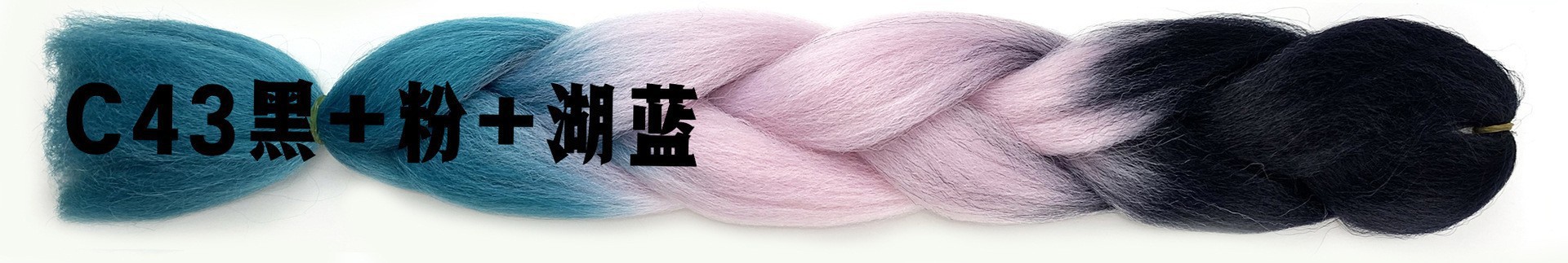 Foreign trade African large braid wig color dirty braid gradient synthetic hair hip-hop dirty braid braided hair spot wholesale Foreign trade African large braid wig color dirty braid gradient synthetic hair hip-hop dirty braid braided hair spot wholesale