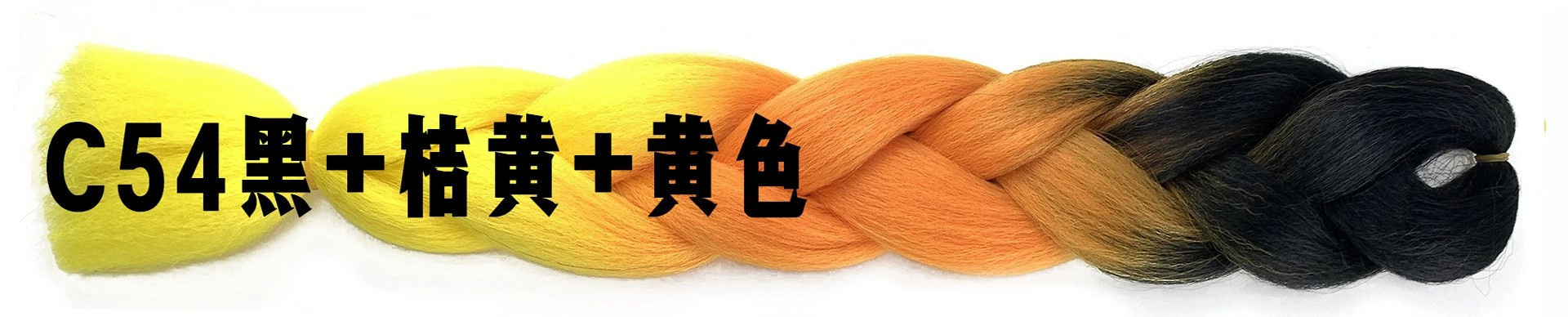 Foreign trade African large braid wig color dirty braid gradient synthetic hair hip-hop dirty braid braided hair spot wholesale Foreign trade African large braid wig color dirty braid gradient synthetic hair hip-hop dirty braid braided hair spot wholesale