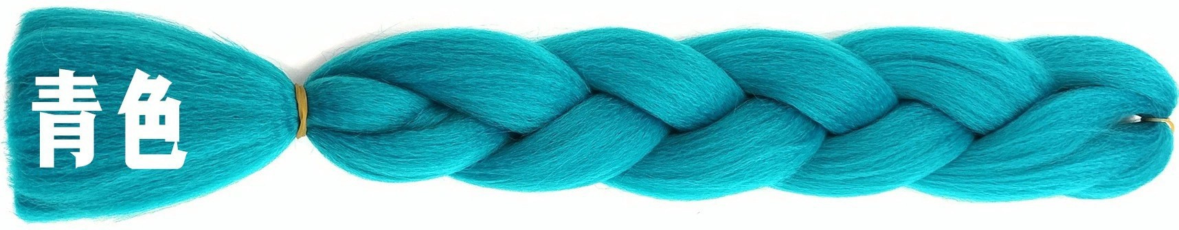 Foreign trade African large braid wig color dirty braid gradient synthetic hair hip-hop dirty braid braided hair spot wholesale Foreign trade African large braid wig color dirty braid gradient synthetic hair hip-hop dirty braid braided hair spot wholesale