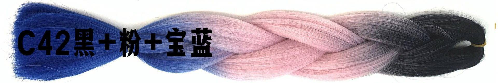 Foreign trade African large braid wig color dirty braid gradient synthetic hair hip-hop dirty braid braided hair spot wholesale Foreign trade African large braid wig color dirty braid gradient synthetic hair hip-hop dirty braid braided hair spot wholesale