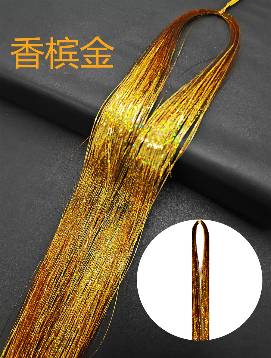 Source factory Tinselhair laser wire shiny metal wire seamless hair extensions Amazon wig extensions batch Source factory Tinselhair laser wire shiny metal wire seamless hair extensions Amazon wig extensions batch