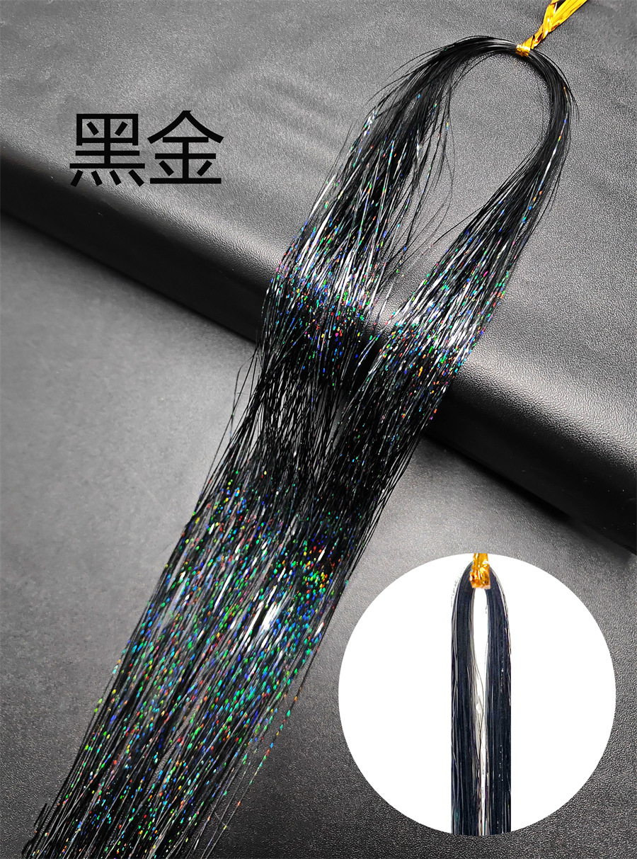 Source factory Tinselhair laser wire shiny metal wire seamless hair extensions Amazon wig extensions batch Source factory Tinselhair laser wire shiny metal wire seamless hair extensions Amazon wig extensions batch