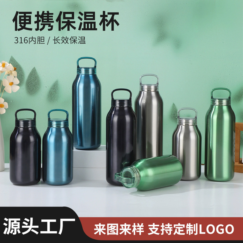 Cross border hot selling cycling insulated cup 316 stainless steel simple handle cup outdoor convenient sports water cup wholesale