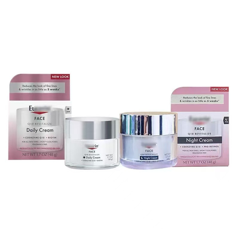 Cross border best seller Eucerin Yoserin pink face cream Q0 moisturizing and moisturizing coenzyme anti wrinkle day cream night cream 48g