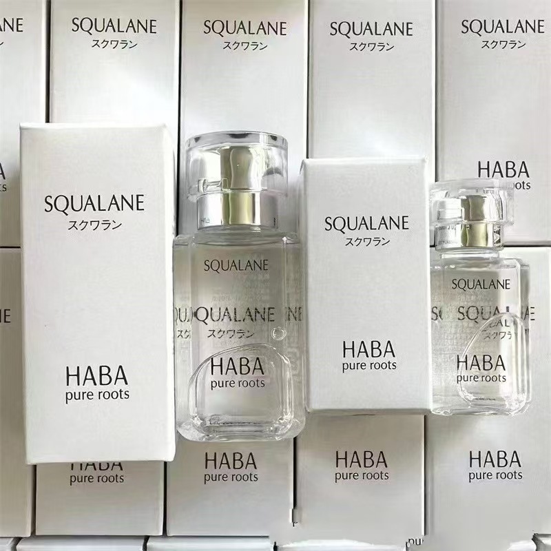 Japanese HABA essence squalane beauty oil 30ml moisturizing sensitive skin moisturizing soothing skin care essential oil